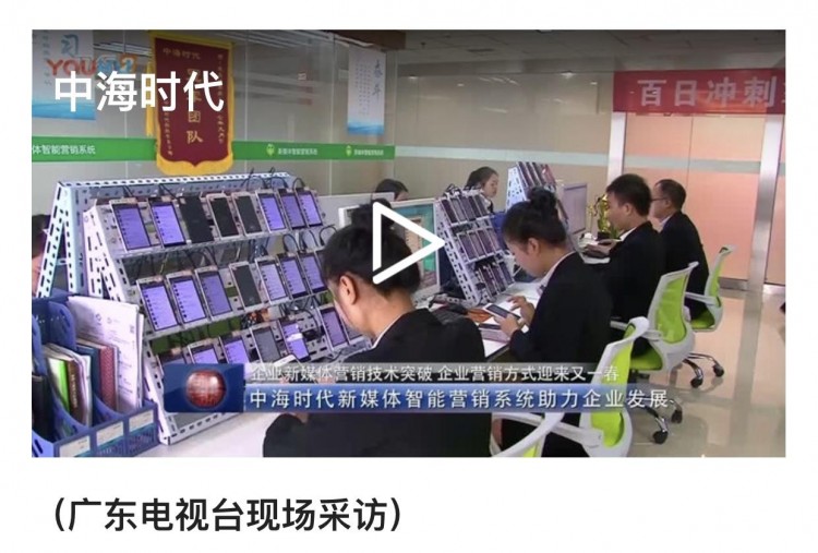 微信群控营销系统可以做的项目有哪些