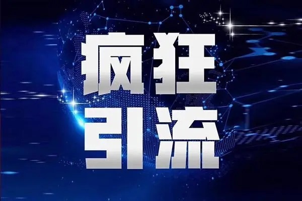 抖音号出售三无账号是什么意思?