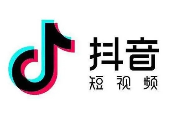 抖音主号卖衣服，渠道号卖手机壳可以吗？