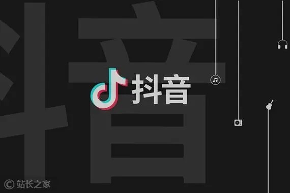 抖音怎样定向推广引流?