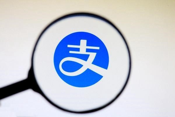 一个人能注册几个支付宝号怎么注册？