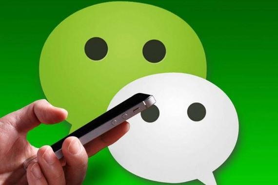 微信好友5000人，可以卖微信号吗？